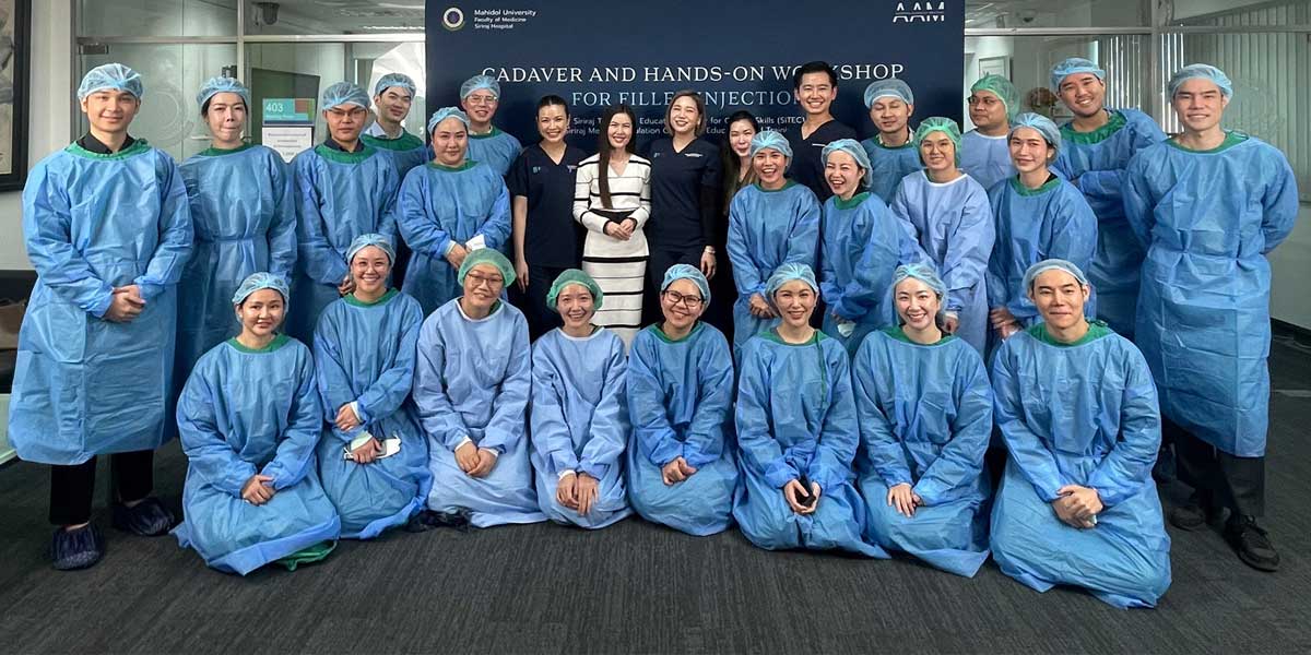 การฉีดฟิลเลอร์ขั้นสูง Advance Cadaver Work shop