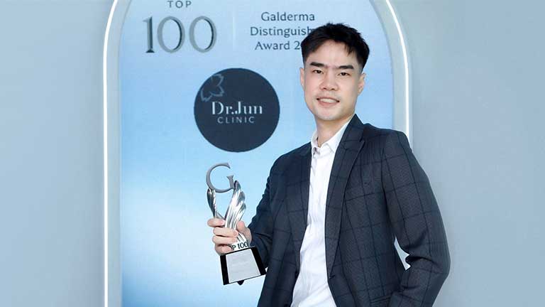 Top 100 Distinguished Award 2024 จาก Galderma