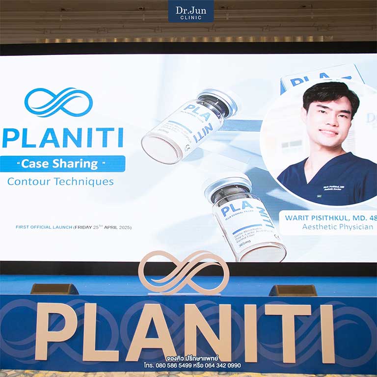หมอจุนได้รับเกียรติร่วมเป็นหนึ่งใน Key Speakers ในงาน Planiti Official Launch 2025