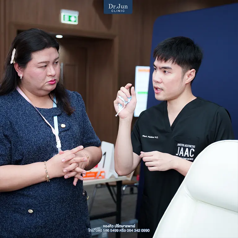 Collagen Biostimulator training