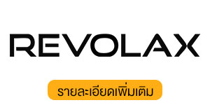 Revolax