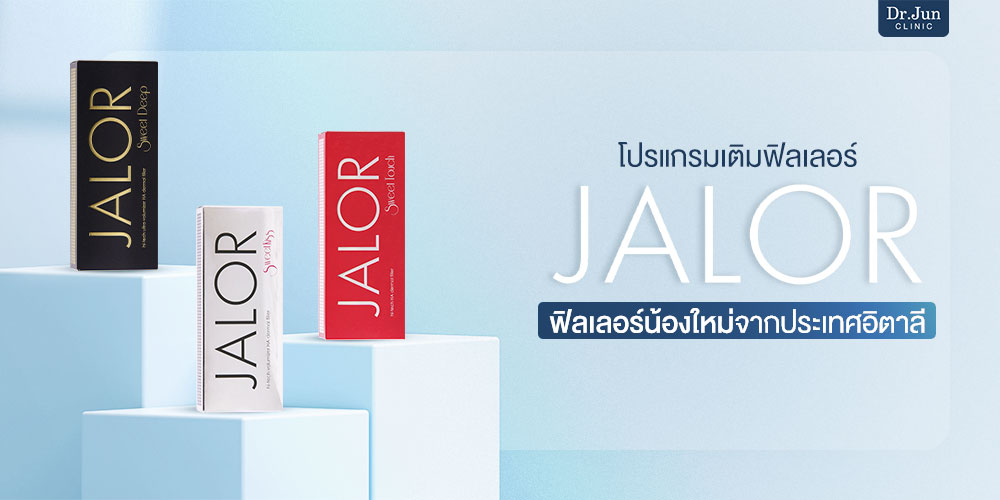 Jalor filler