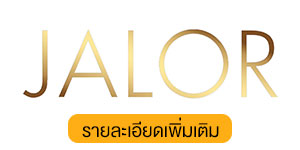 Jalor filler